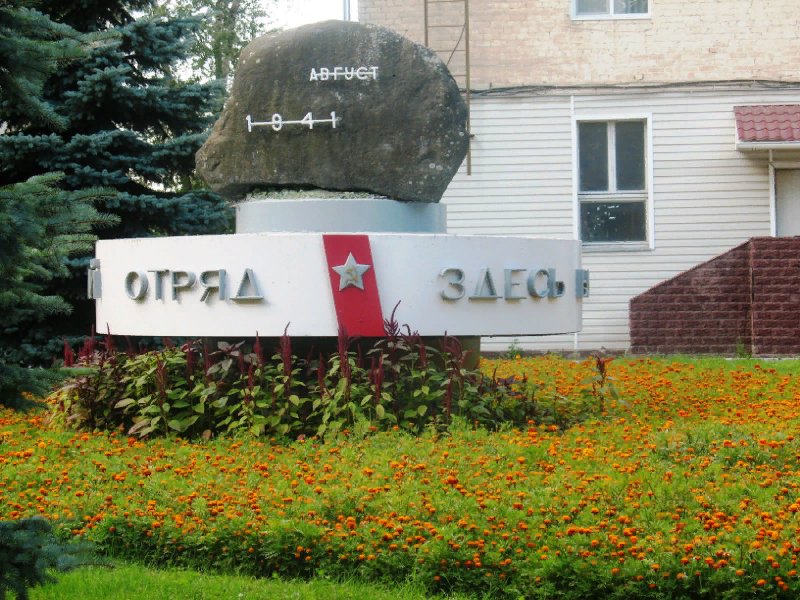 photo-0