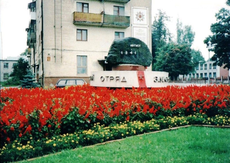 photo-2