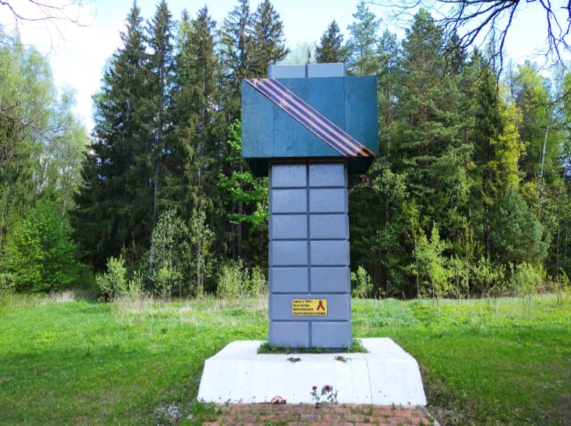 photo-0