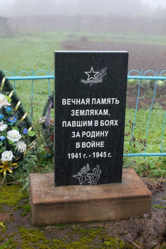 photo-0