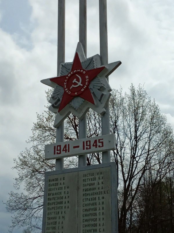 photo-0