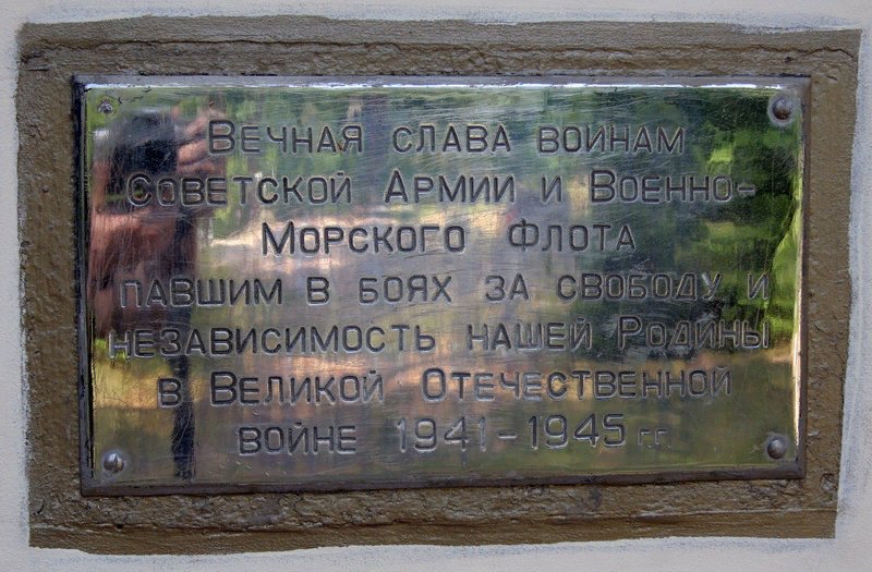 photo-2