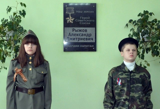 photo-0