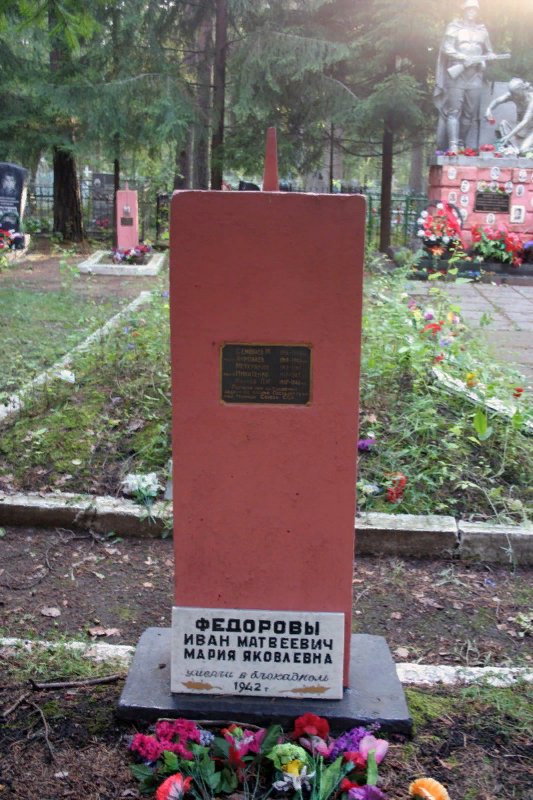 photo-4