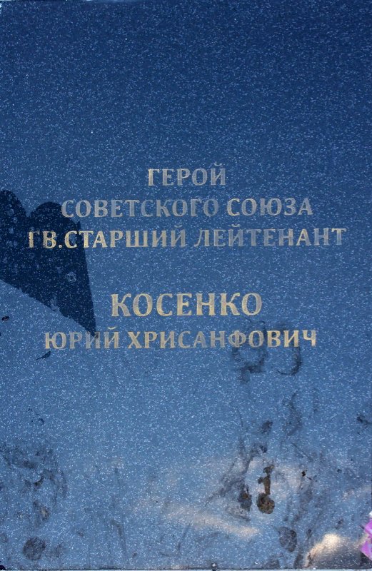photo-5