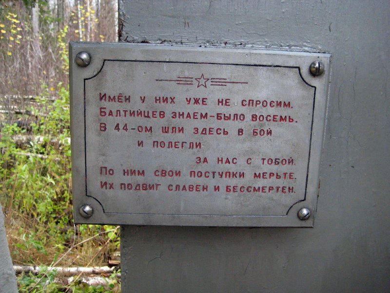 photo-2