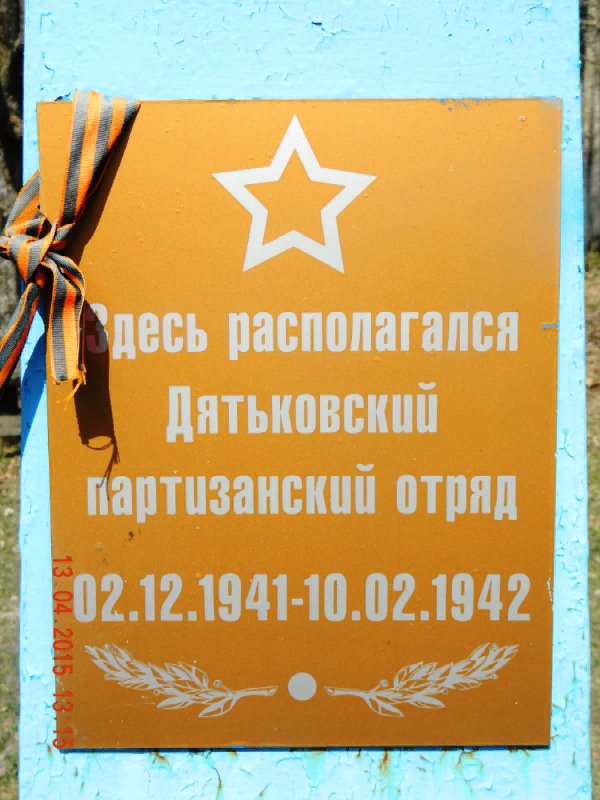 photo-2