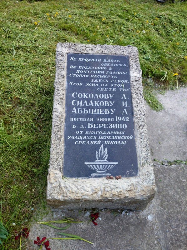 photo-5