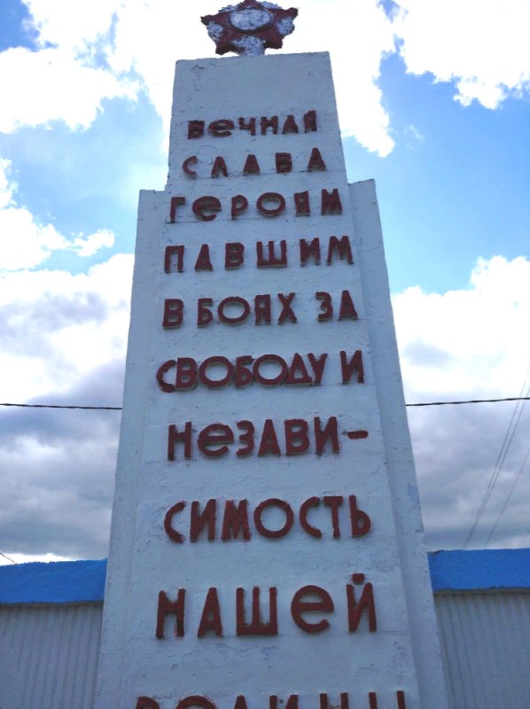 photo-0