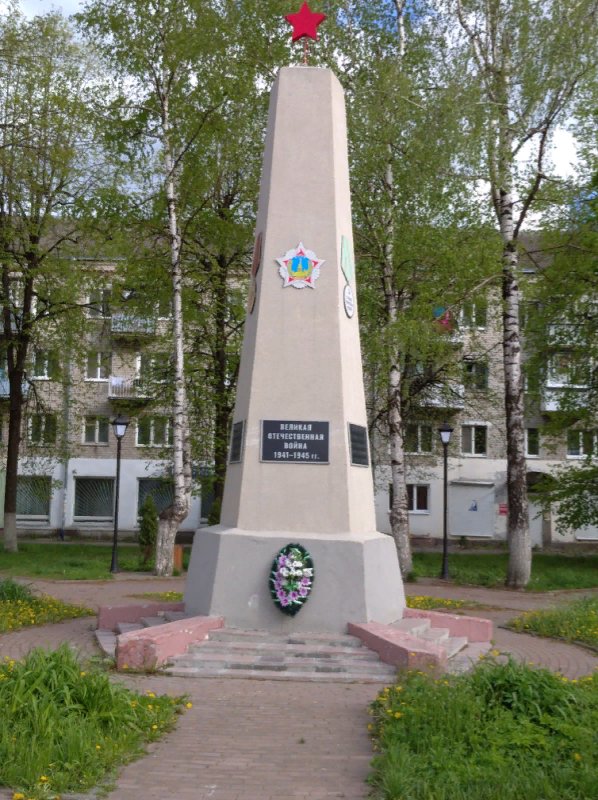 photo-2
