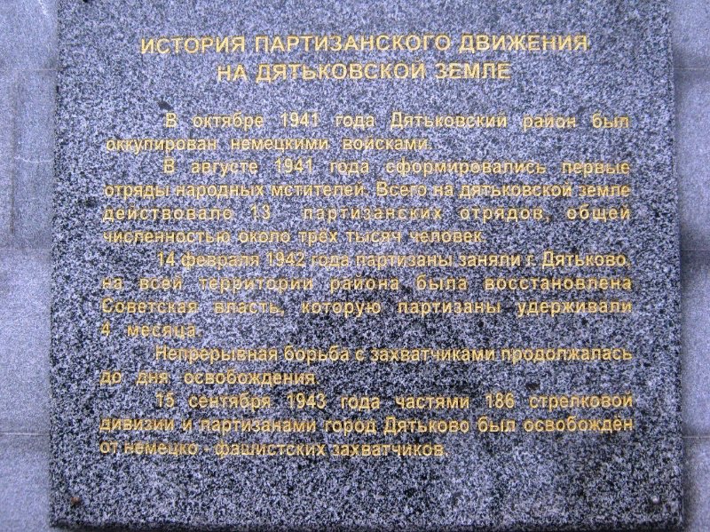 photo-2