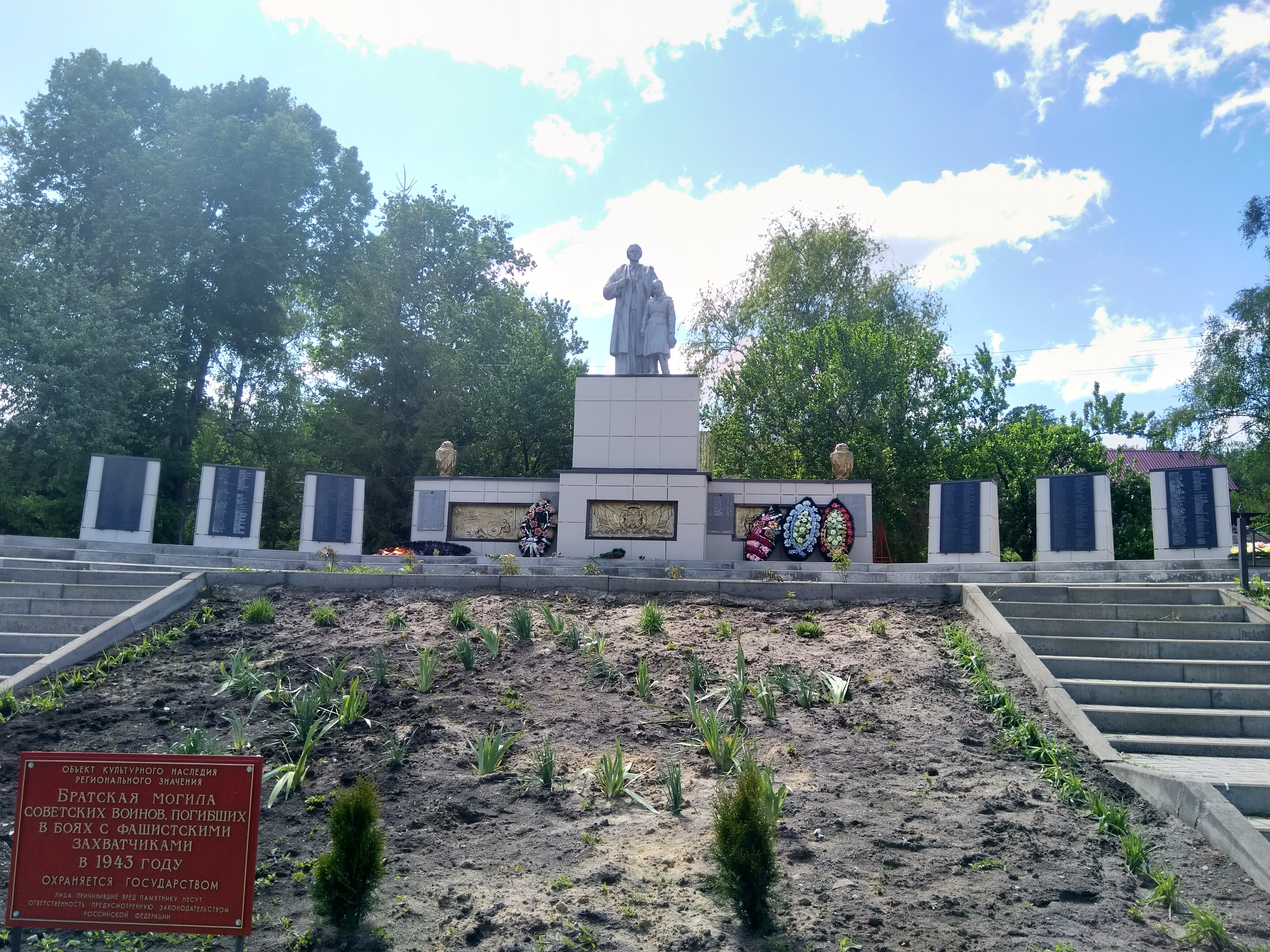 photo-0