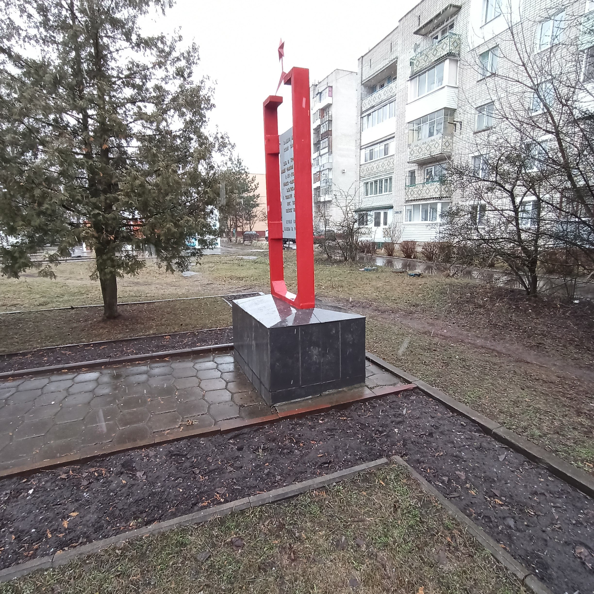 photo-0