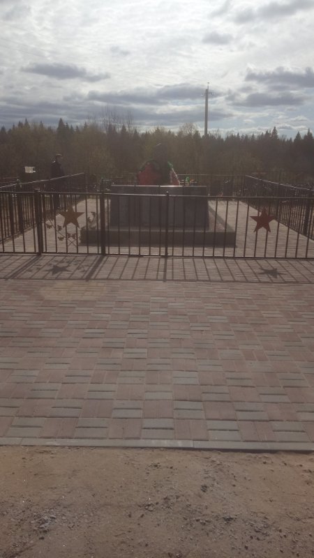 photo-2