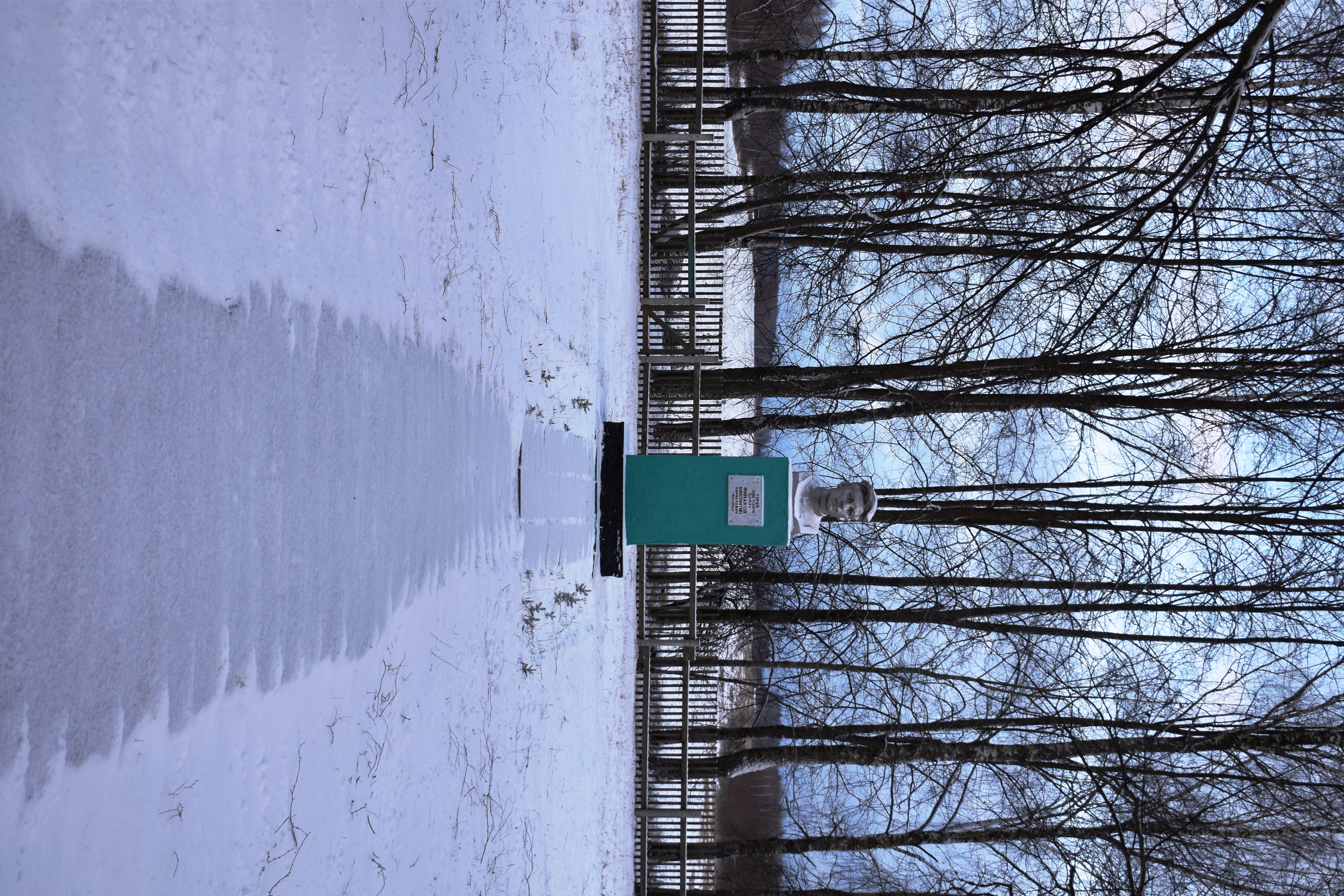 photo-4