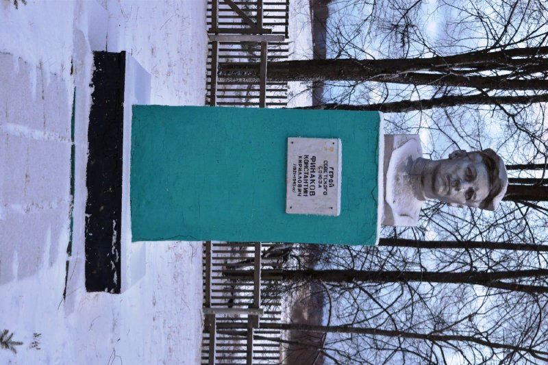 photo-0
