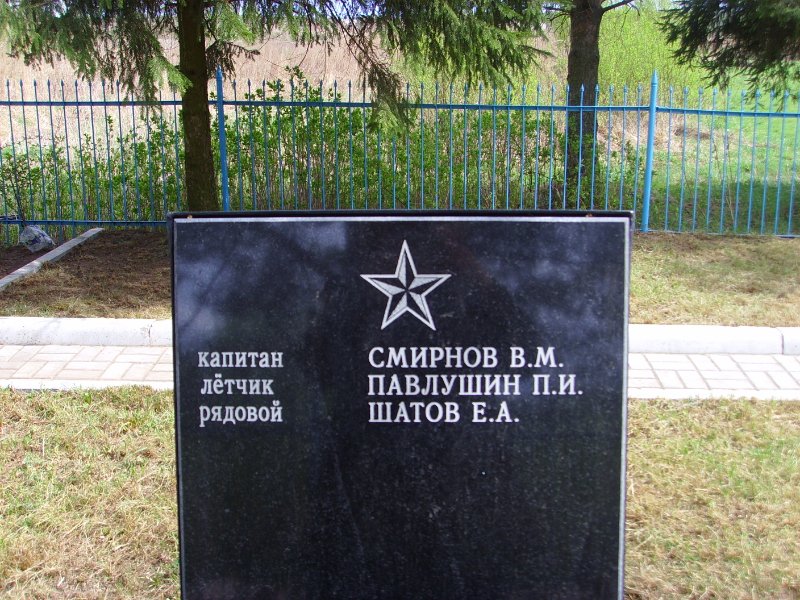 photo-2