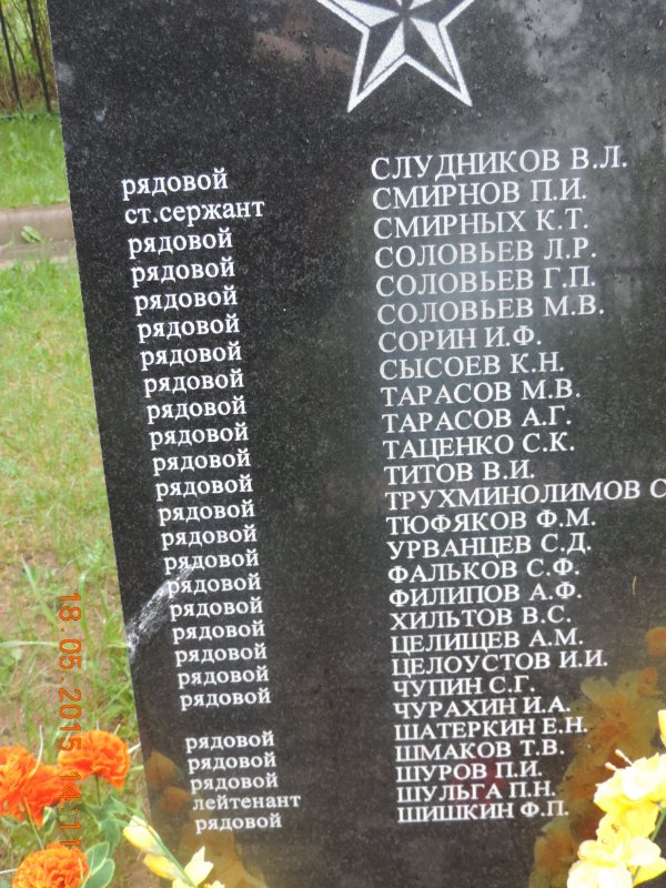 photo-5