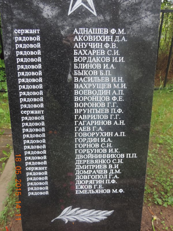 photo-7