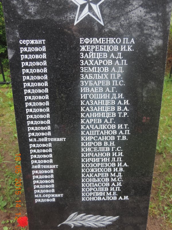 photo-8