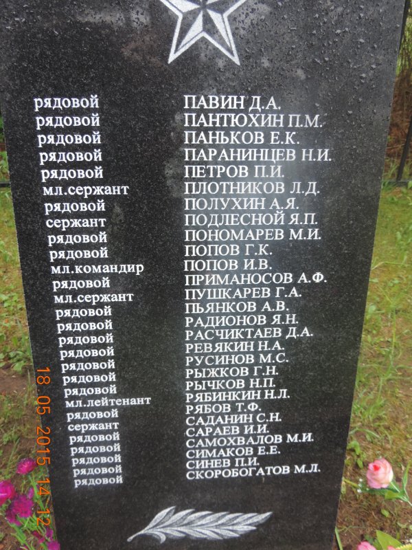 photo-9