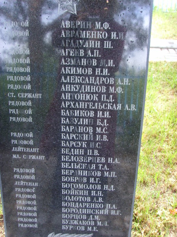 photo-11