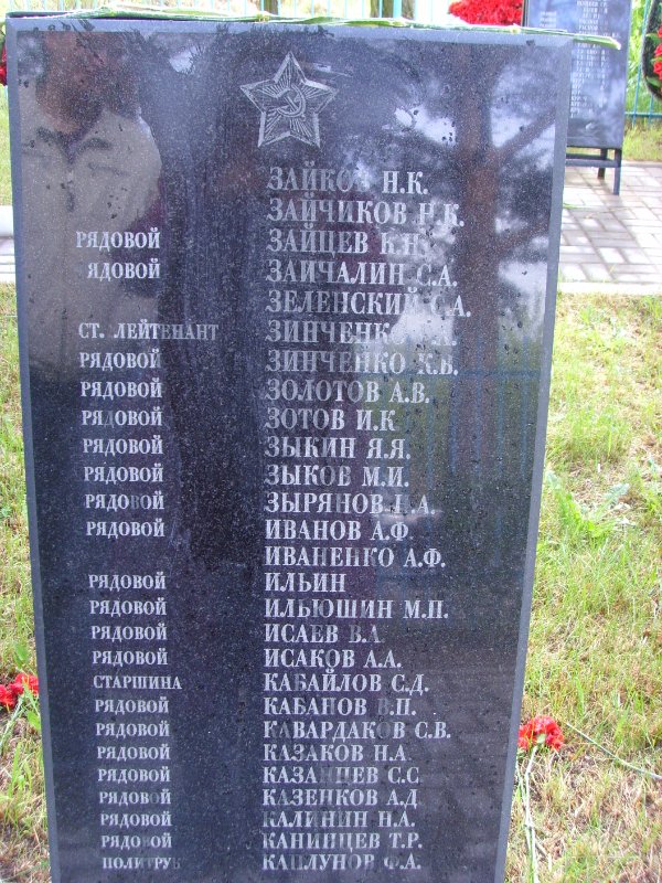 photo-14