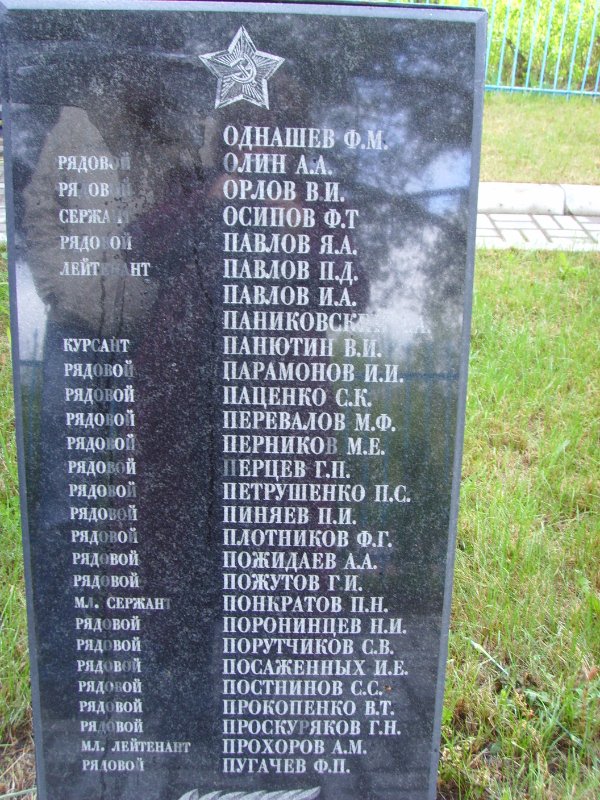 photo-17