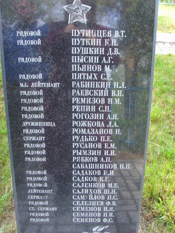 photo-18