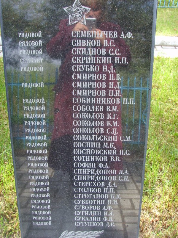 photo-19