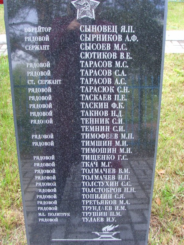 photo-20