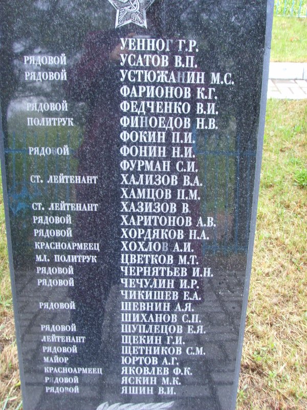 photo-21