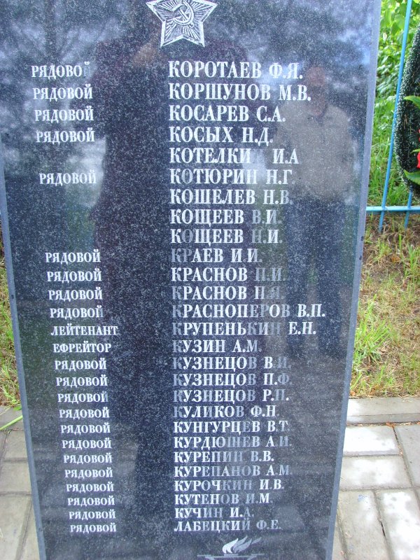 photo-23