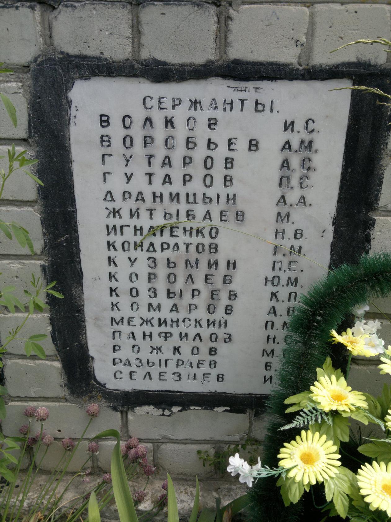 photo-2