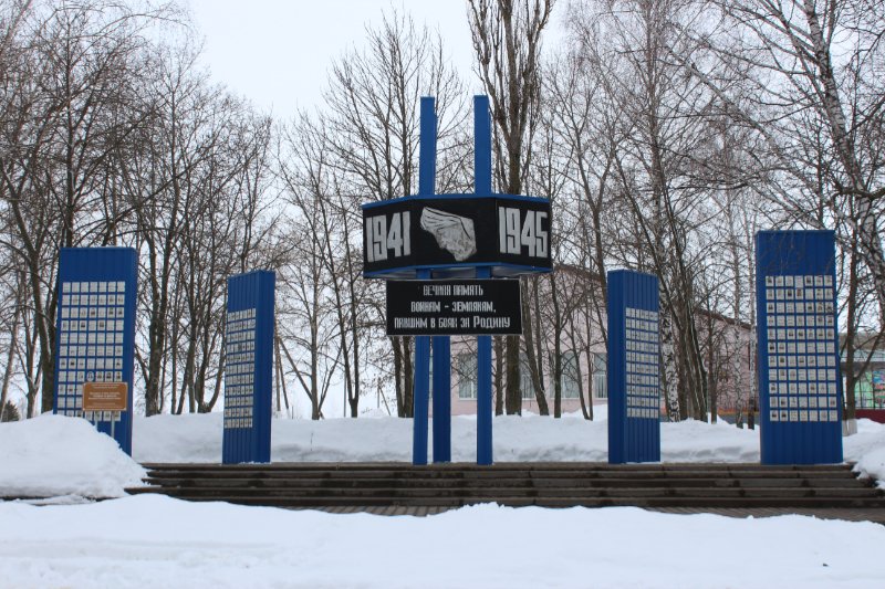 photo-0