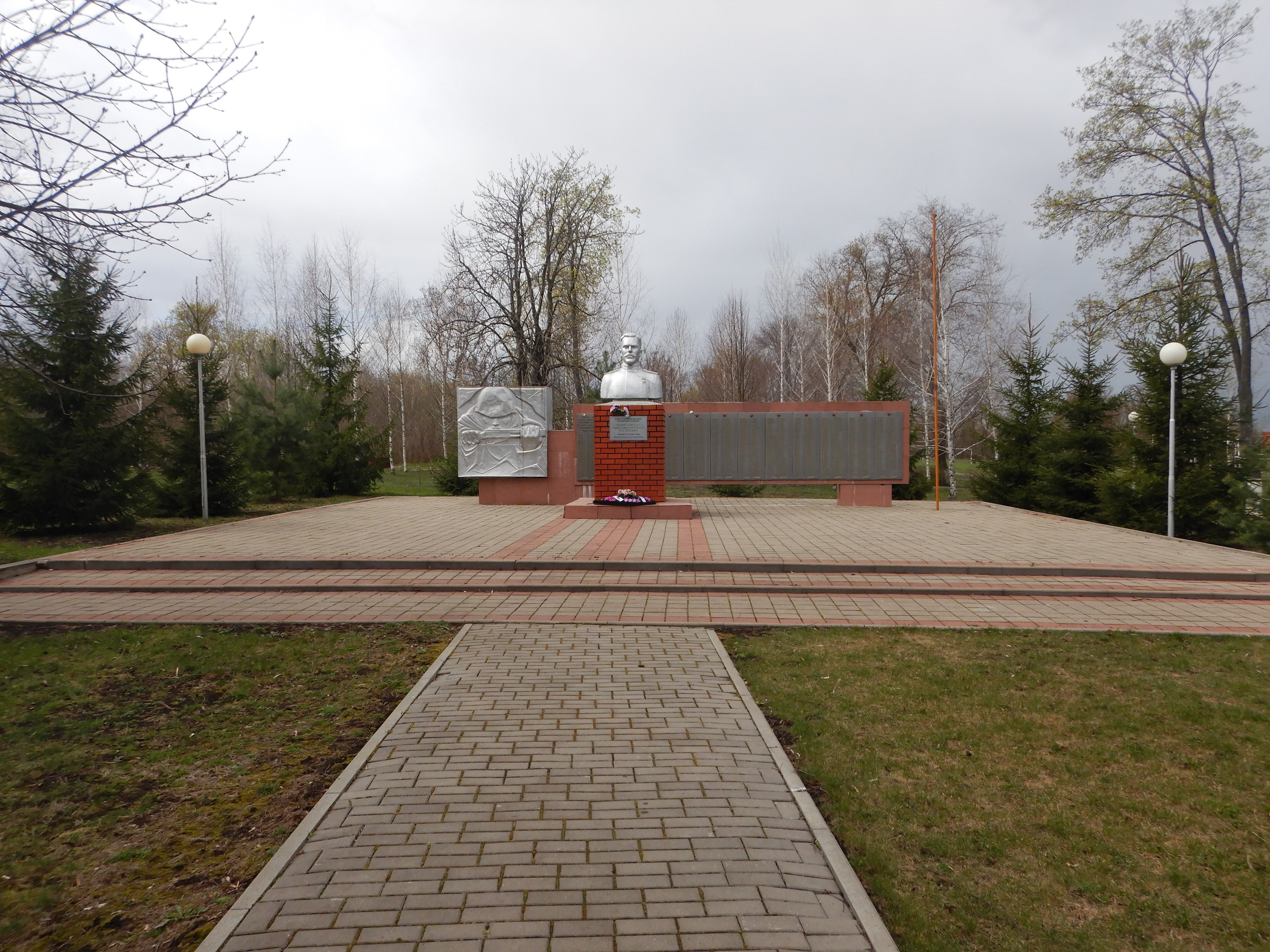 photo-0