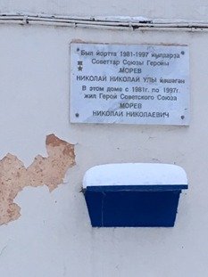 photo-0