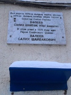 photo-0