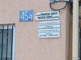 photo-0