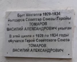 photo-0