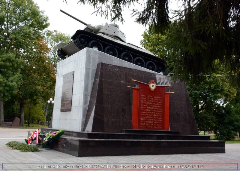 photo-2