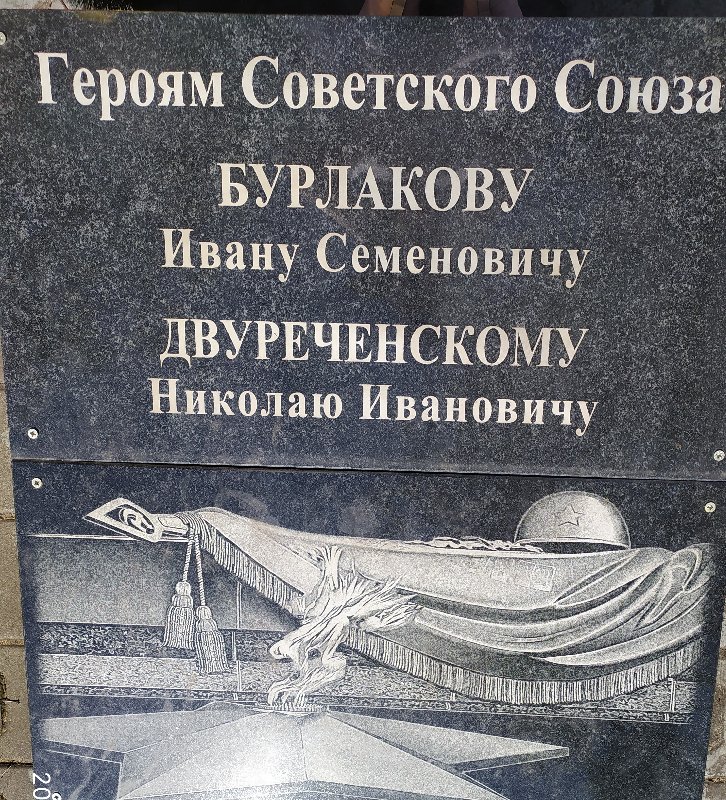 photo-0