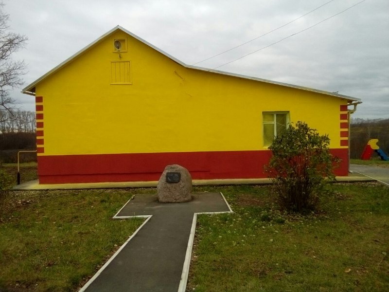 photo-0