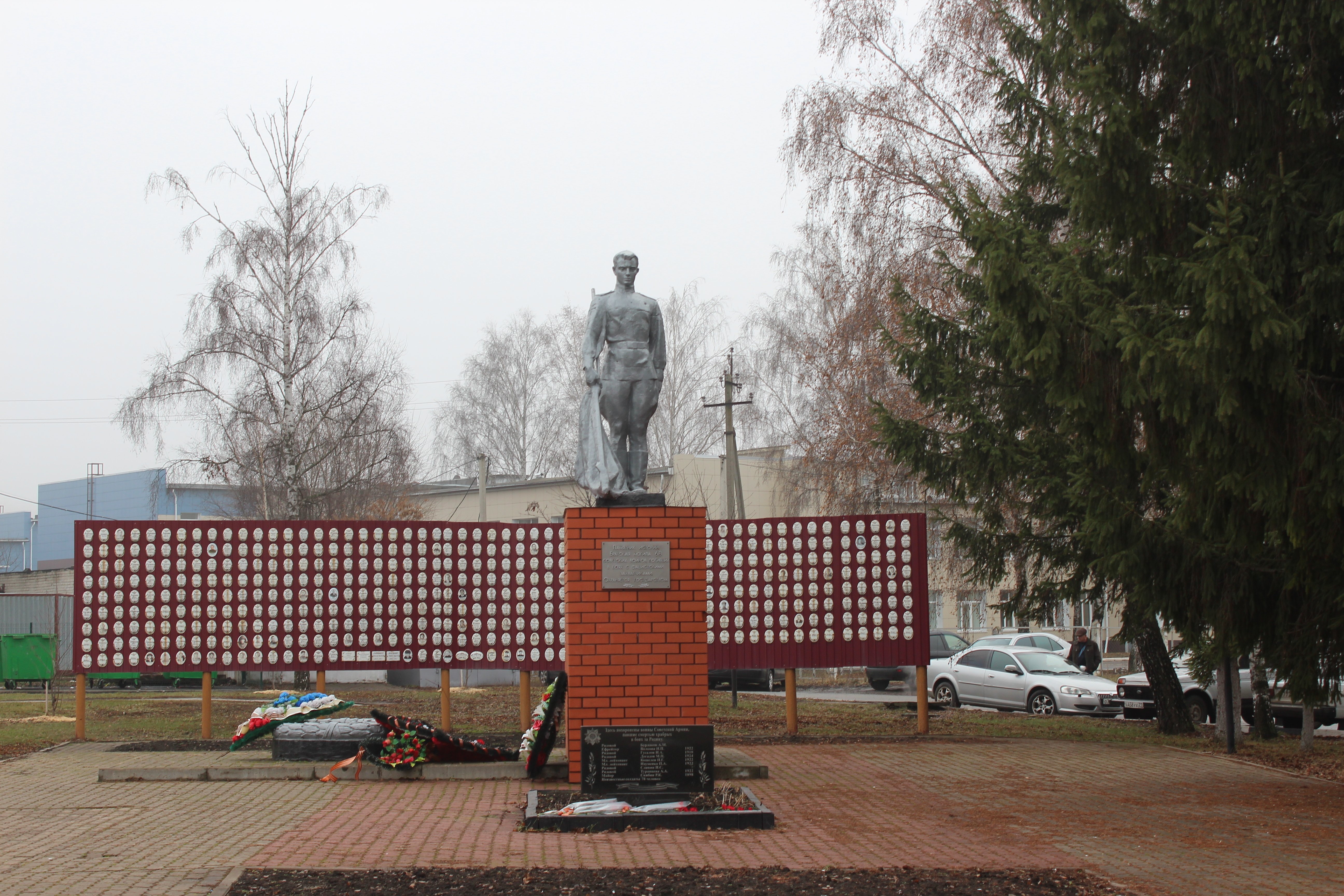 photo-0