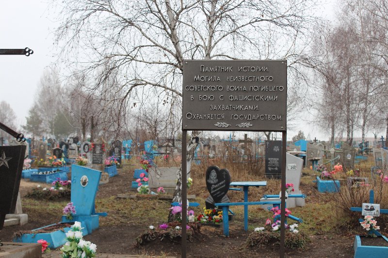 photo-2