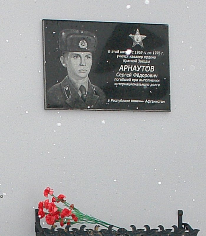 photo-0