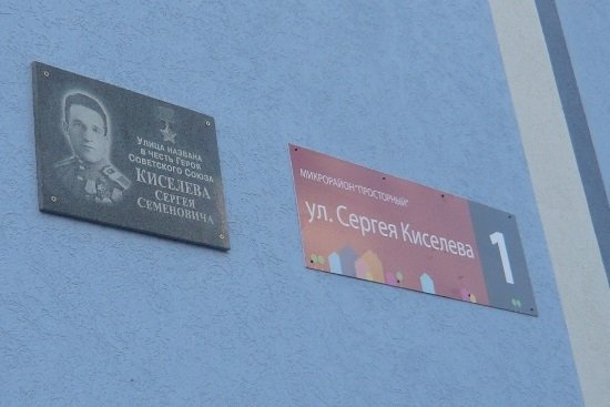 photo-0