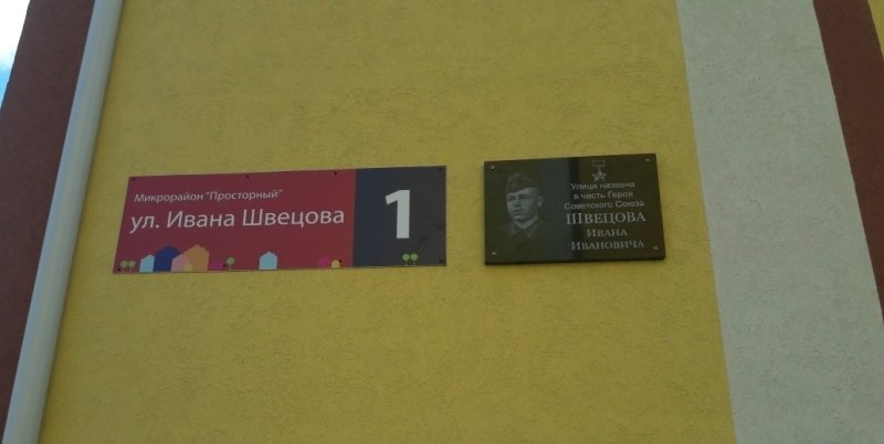 photo-0