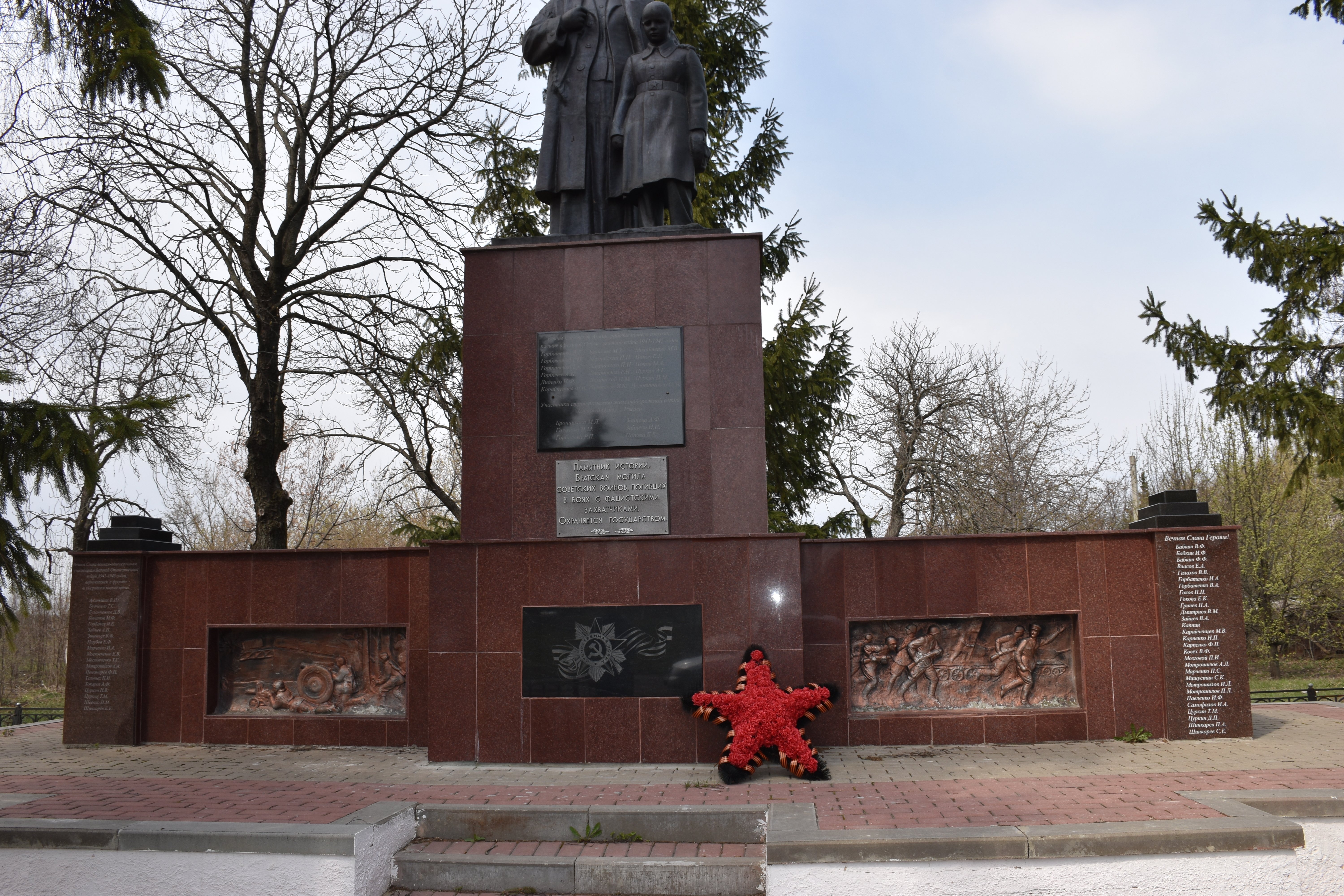 photo-1