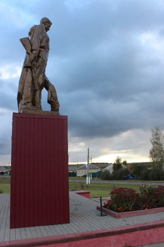 photo-2